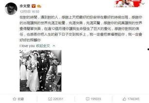 近期娱乐吃瓜事件,揭秘近期热门事件背后的真相